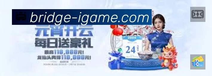 荣誉图K1