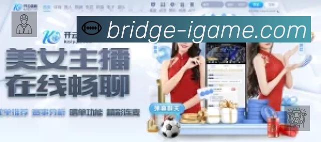 荣誉图K2